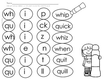 qu and wh worksheets and activities for reading centers