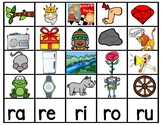 Ra Re Ri Ro Ru Worksheets Teaching Resources Tpt