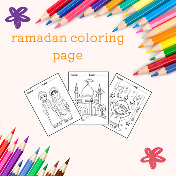 Preview of ramadan coloring page