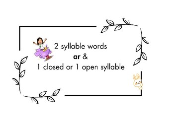 Preview of ready to print word lists 2 syllable /ar/ words orton gillingham phonics