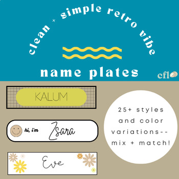 retro editable name plates by COCONUTS FOR LEARNING | TPT