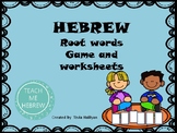 Hebrew Root Words