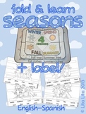 seasons fold and learn + label!