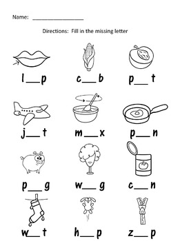 short vowel worksheets by 1st Grade Salt Life | TpT