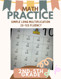 simple long multiplication, 2 s - 12 s, fluency practice
