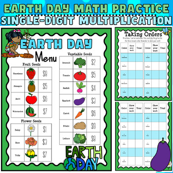 Preview of Earth Day Math Practice: Single-Digit Multiplication