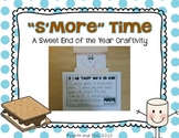 s'more time {a sweet end of the year craftivity}