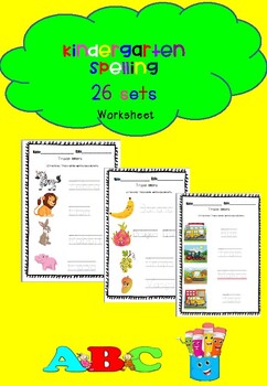 Preview of spelling worksheets 26 sets