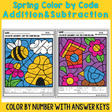 spring Addition & Subtraction color by number Winter, spri