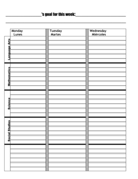 Preview of student Agenda/ weekly planner template including spelling word list