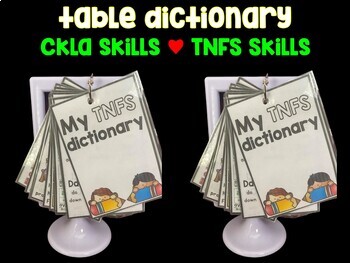 Preview of table dictionary | 1st grade CKLA TNFS skills