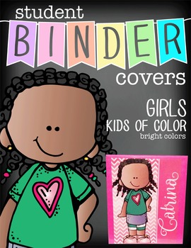 the BRAINY BUNCH - GIRLS - Student Binder Covers - Kids of Color {Melonheadz}