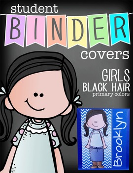 the BRAINY BUNCH - GIRLS - Student Binder Covers - black hair  {Melonheadz}