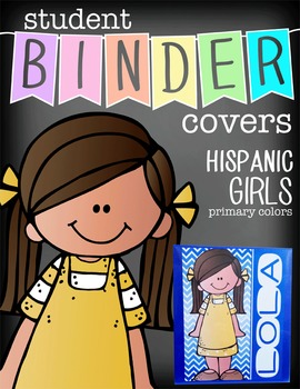 the BRAINY BUNCH - GIRLS - Student Binder Covers - hispanic  {Melonheadz}