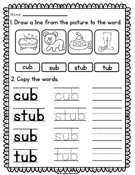 'ub' Word Family Word Work by The Teacher Gene | TPT