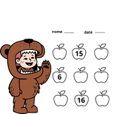 what comes before and after number worksheets