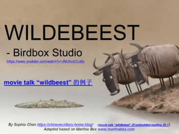 Preview of wildbeest Movie Talk 中文版 (Chinese version)