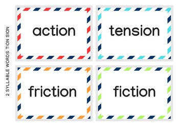 Preview of word cards: suffix -tion & -sion 2, 3, & 4-5 syllable words