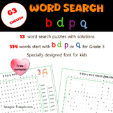 Free! word search puzzle with b d p q words for Grade 3