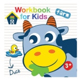 workbook for kids