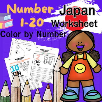 Preview of worksheet number and japanees Letters