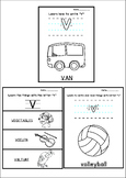 worksheet of letter V with writing and vocabulary