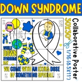 world down syndrome day Activities Collaborative Coloring Poster