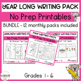 writing prompts elementary BUNDLE