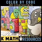 Kindergarten Math Color by Code | Full Year Set
