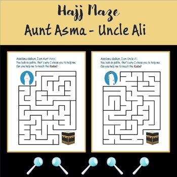 Preview of x2 Printable Hajj Maze (Hajj Ali / Asma)