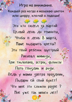 Luba Love - chelmass.ru