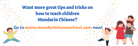 Click here for more fun and easy ideas on teaching Mandarin