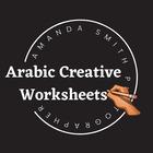 Arabic Creative Worksheets-Nisreen Jarrar