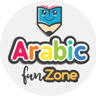 Arabic fun zone