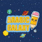 Arabic galaxy