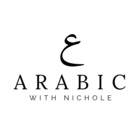 Arabic With Nichole