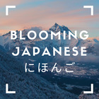 Blooming Japanese