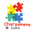 Charoumeno sxoleio