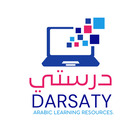 Darsaty Learning Resources