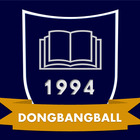 DongBangBall