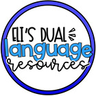 Eli&#039;s Dual Language Resources