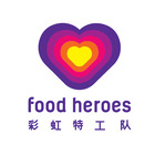 Food Heroes 