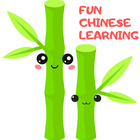 Fun Chinese Learning