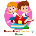 Generational teacher by Hanae
