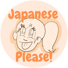 Japanese Please
