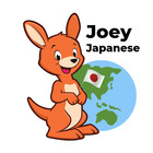 Joey Japanese