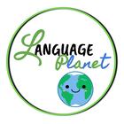 Language Planet