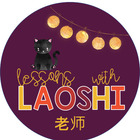 Lessons with Laoshi
