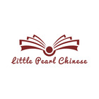 Little Pearl Chinese