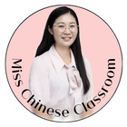 Miss Chinese Classroom